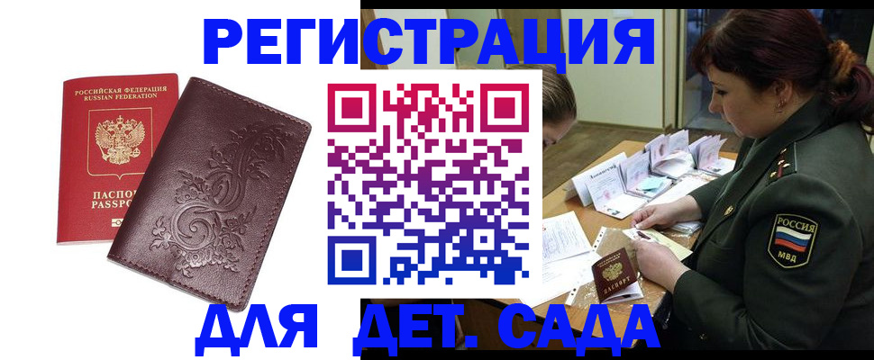 форма 3 в Кондрово